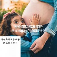 美媒披露：“特朗普计划5月中旬出访沙特”